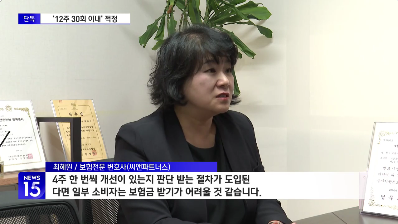화면 캡처 2024-09-11 090817.png