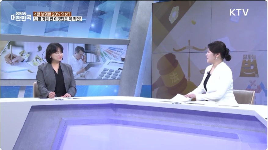 화면 캡처 2025-03-24 164100.jpg
