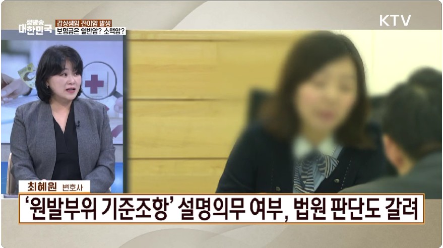 화면 캡처 2025-03-24 163949.jpg